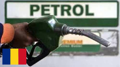 топливо из Румынии