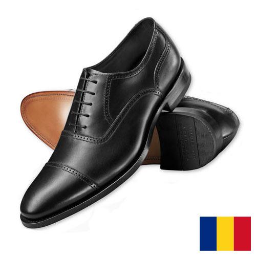 Туфли из Румынии