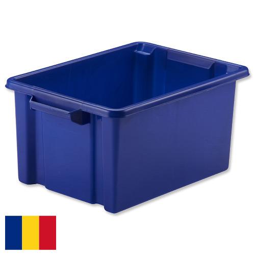 Ящики пластиковые из Румынии