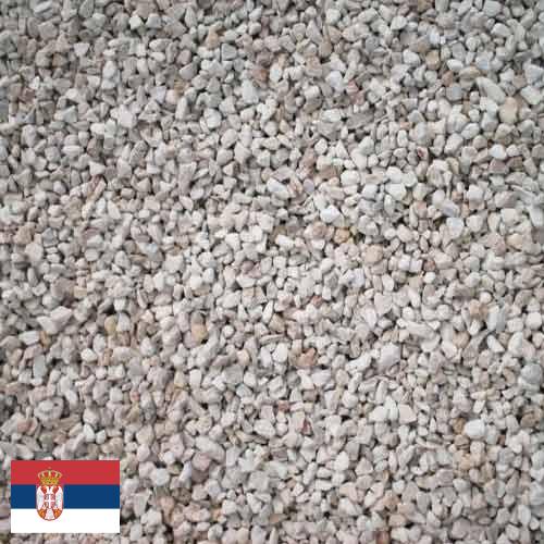 Бетон из Сербии