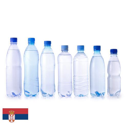 бутылки пластиковой из Сербии