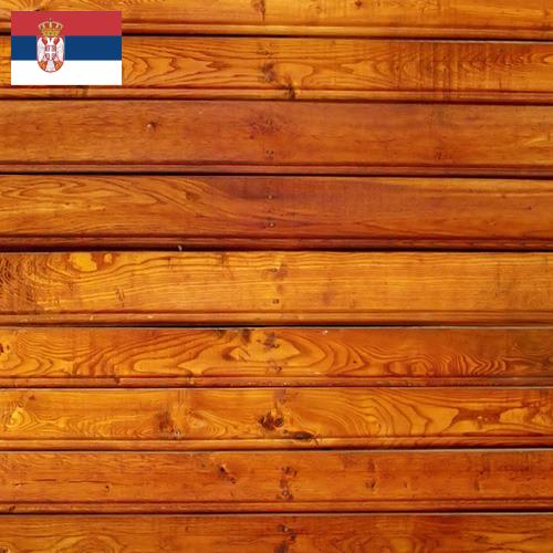 Доски деревянные из Сербии
