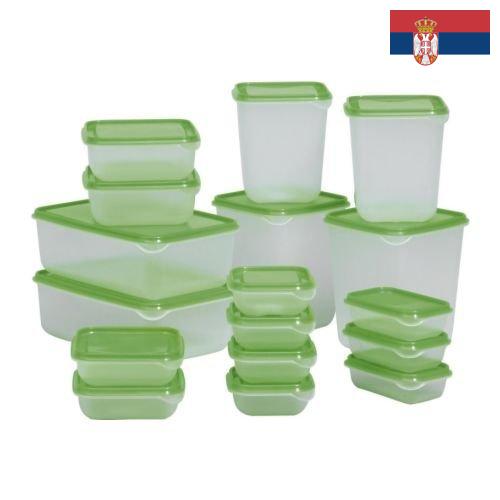 Емкости пластиковые из Сербии