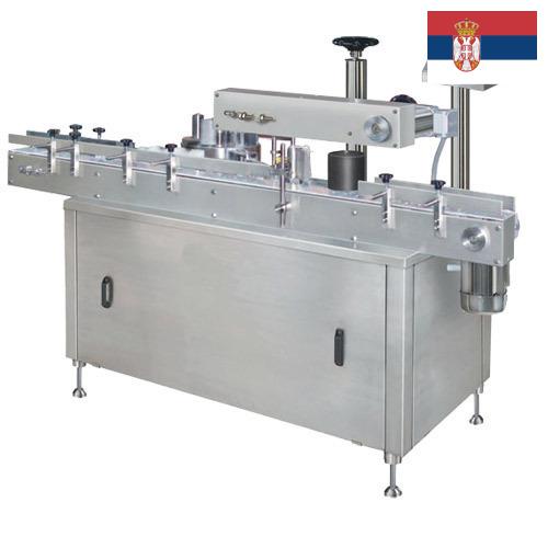 Этикетировочное оборудование из Сербии