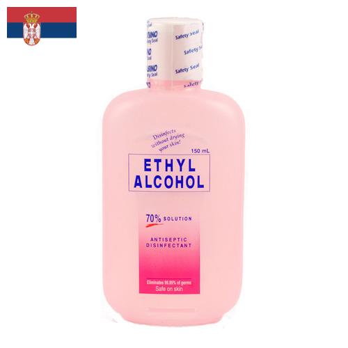 Этиловый спирт из Сербии