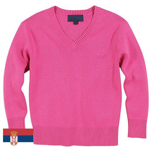 кофта из Сербии