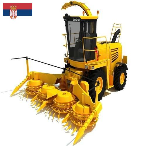 Комбайн из Сербии