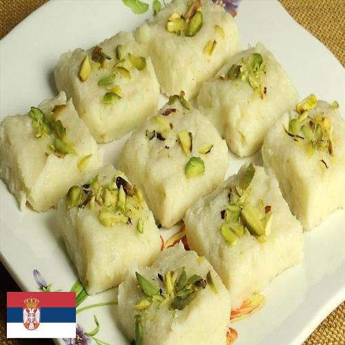 конфеты молочные из Сербии