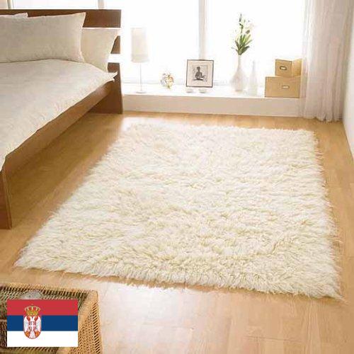 Коврики из Сербии