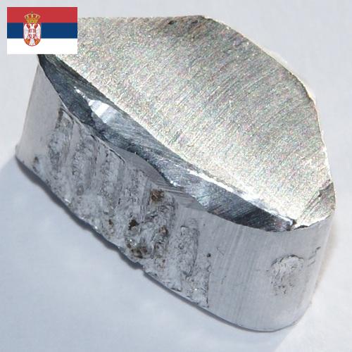 Крышки алюминиевые из Сербии