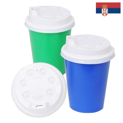 Крышки пластиковые из Сербии