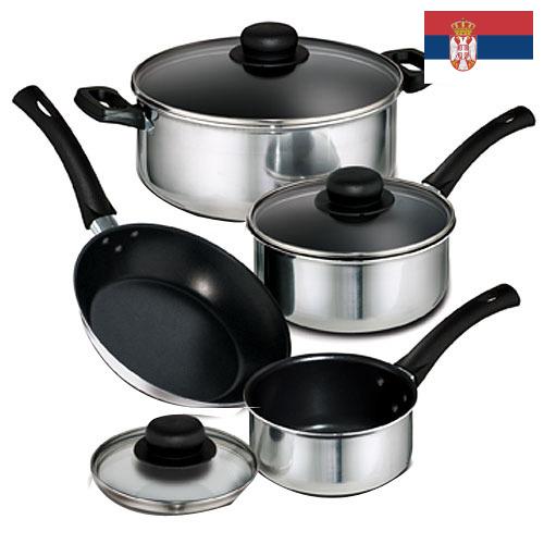 кухонная посуда из Сербии