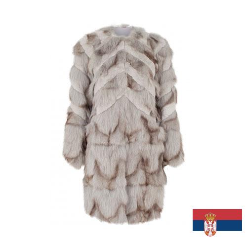 Куртки меховые из Сербии