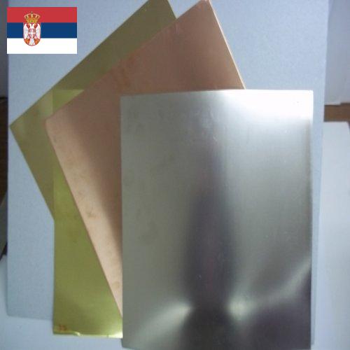 Листы металлические из Сербии