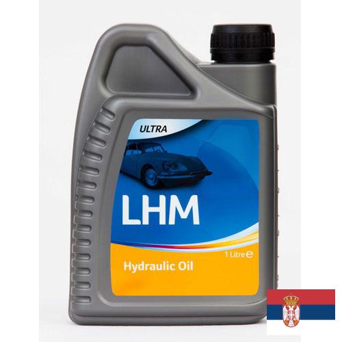 Масла гидравлические из Сербии