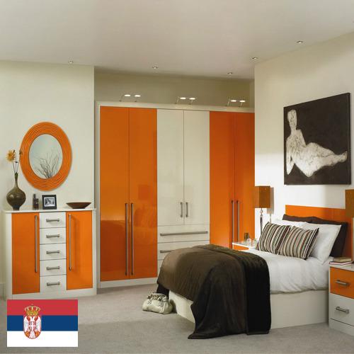 Мебель для спальни из Сербии