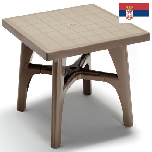 Мебель пластиковая из Сербии