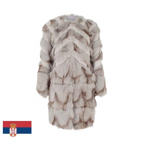 Меховые жилеты из Сербии