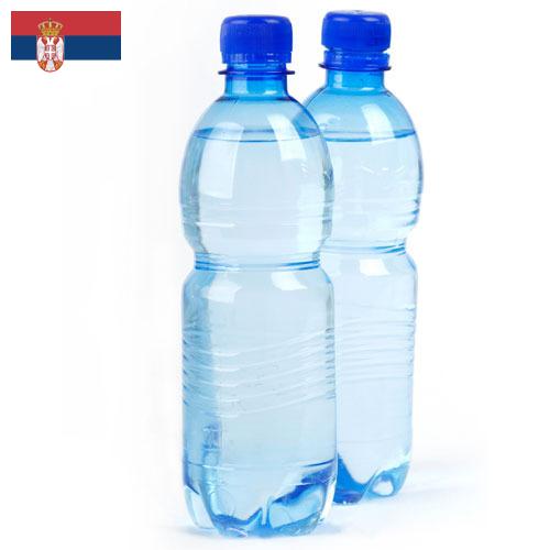 Минеральная вода из Сербии