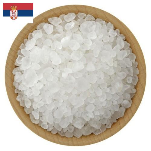 Морская соль из Сербии