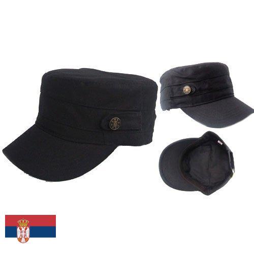 Мужские кепки из Сербии