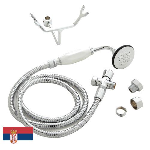 Набор для душа из Сербии