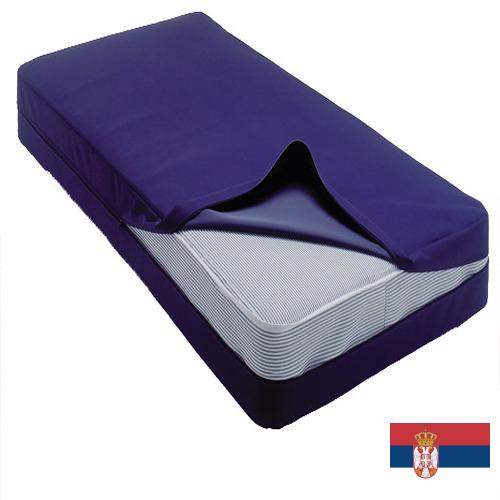 Наматрасники из Сербии