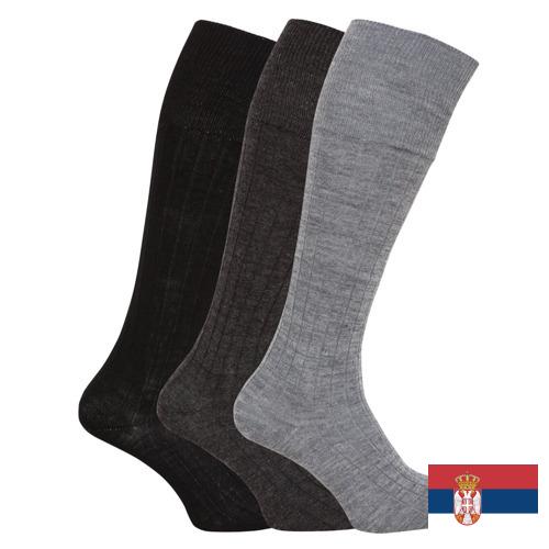 Носки мужские из Сербии