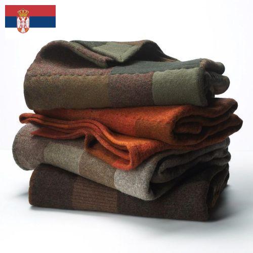 одеяла пледы из Сербии