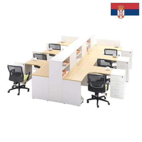 Офисная мебель из Сербии