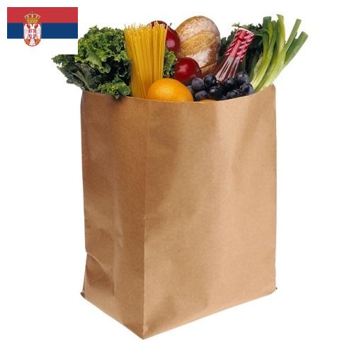 пакет для пищевых продуктов из Сербии