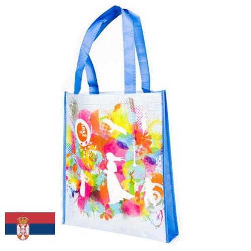 Пакеты ламинированные из Сербии