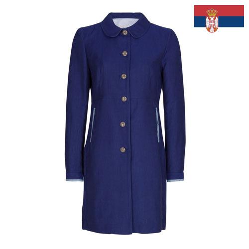 Пальто женское из Сербии