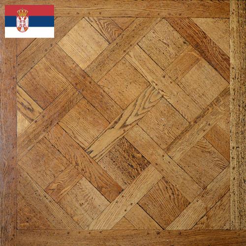 Паркетная доска из Сербии