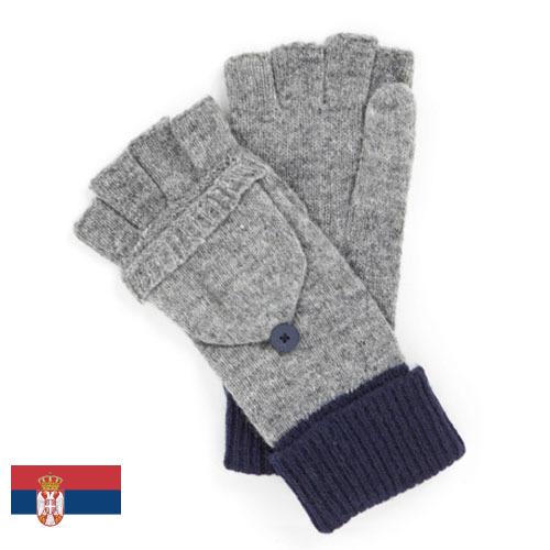 Перчатки трикотажные из Сербии