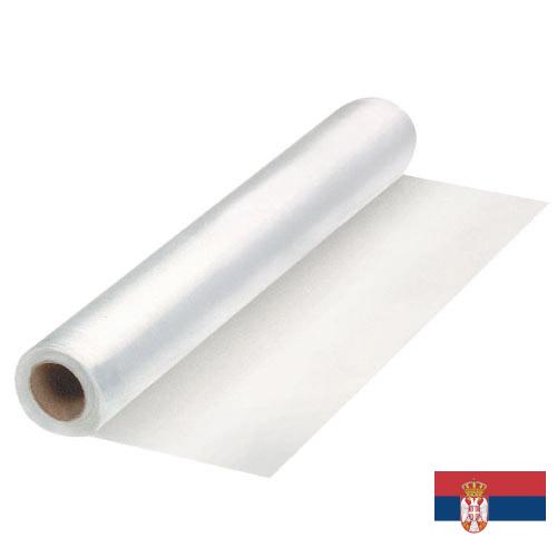 Пленки полиэтиленовые из Сербии