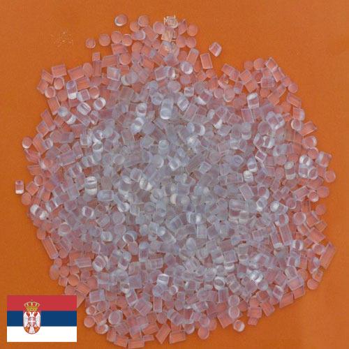 Поливинилхлориды из Сербии