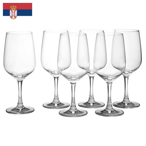 посуда стекло из Сербии