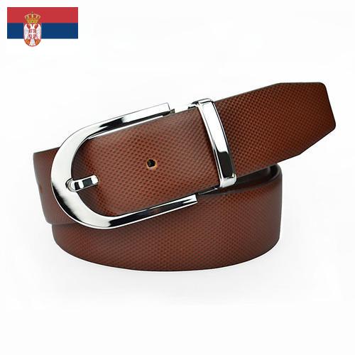 Пояса из Сербии