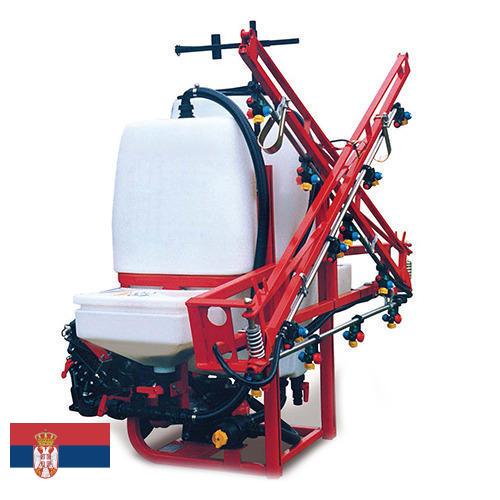 Сельскохозяйственные опрыскиватели из Сербии