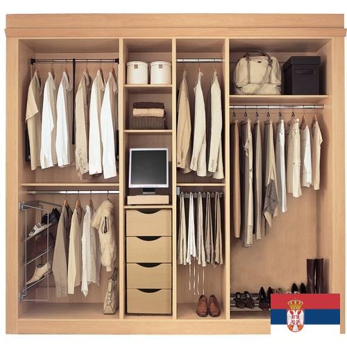 Шкафы гардеробные из Сербии