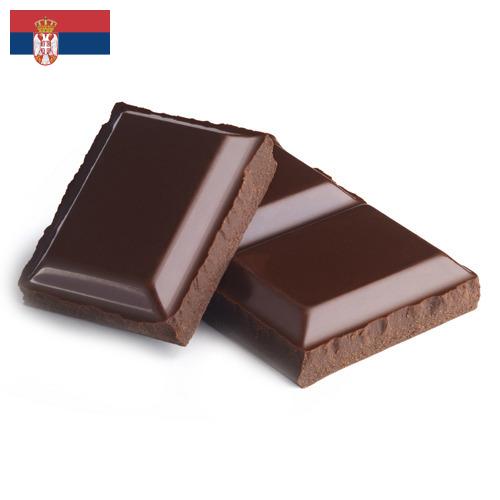 Шоколад из Сербии