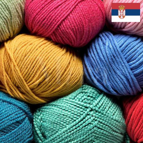 синтетические нити пряжа из Сербии