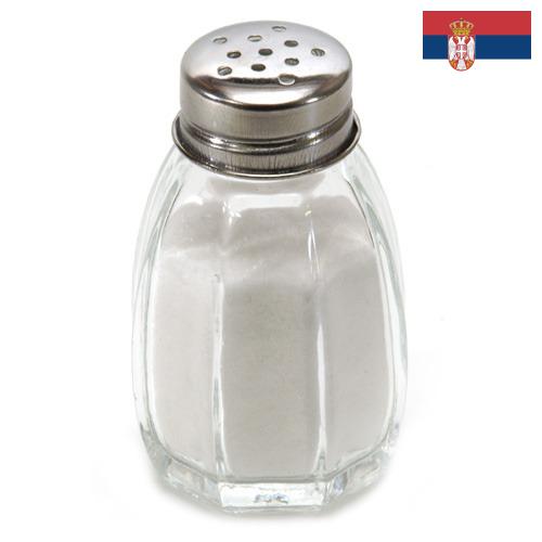 Соль пищевая из Сербии