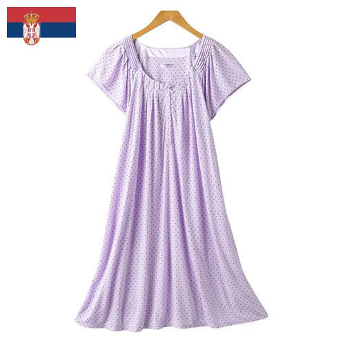 Сорочки ночные из Сербии