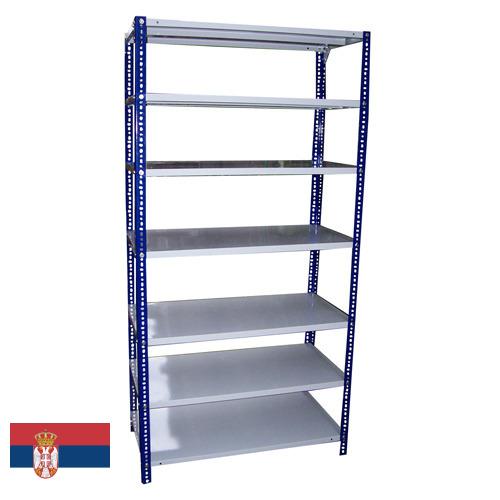 стенд металлический из Сербии