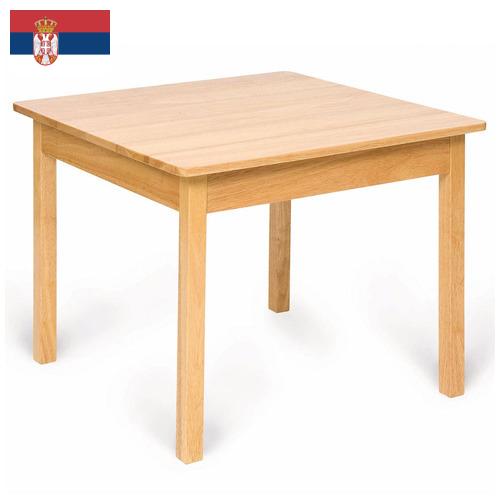 стол деревянный из Сербии