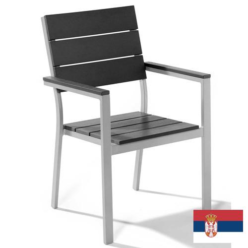 стул металлический из Сербии