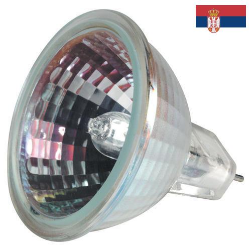 Светильники галогенные из Сербии