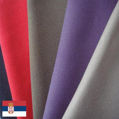 ткань хлопок из Сербии